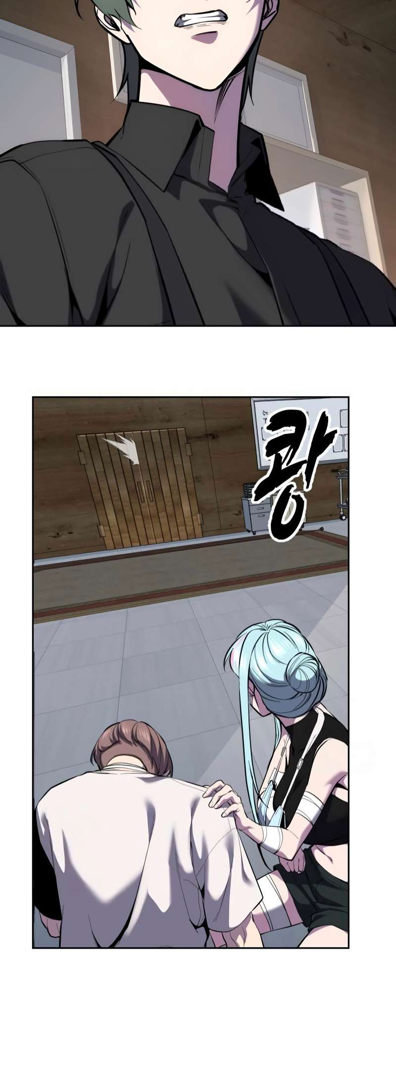 The Boy Of Death Chapter 303 - Page 39 in English