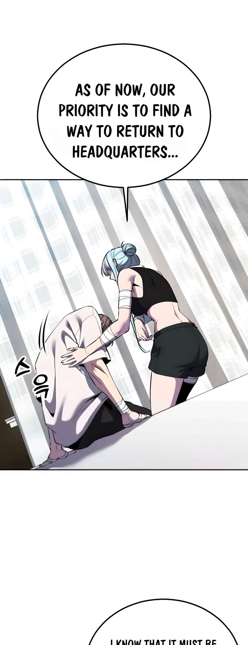 The Boy Of Death Chapter 303 - Page 53 in English