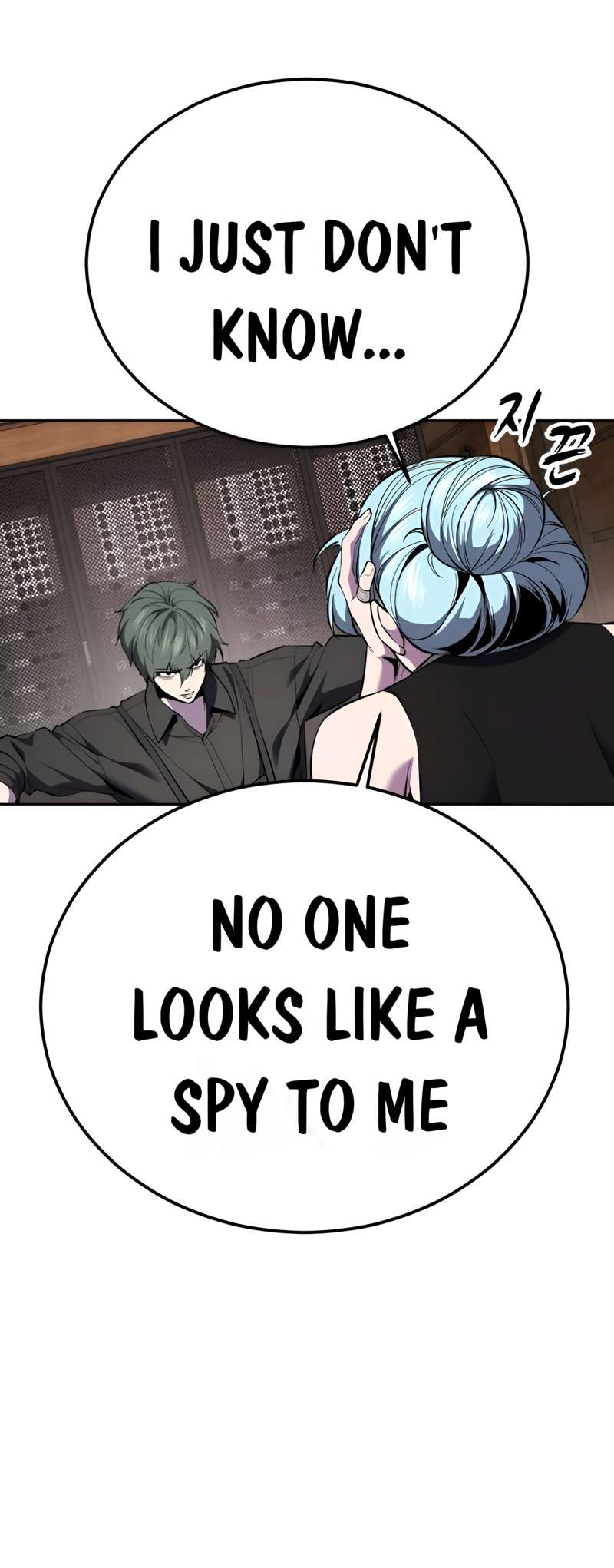 The Boy Of Death Chapter 303 - Page 72 in English