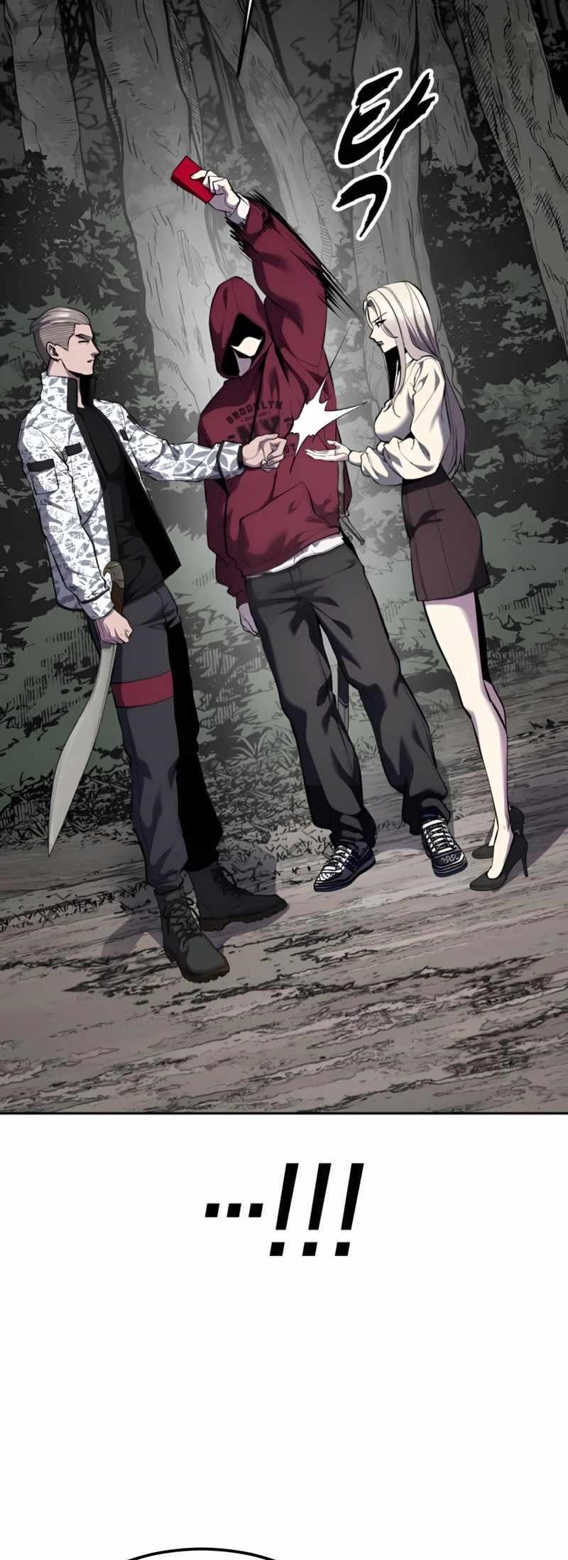 The Boy Of Death Chapter 304 - Page 103 in English