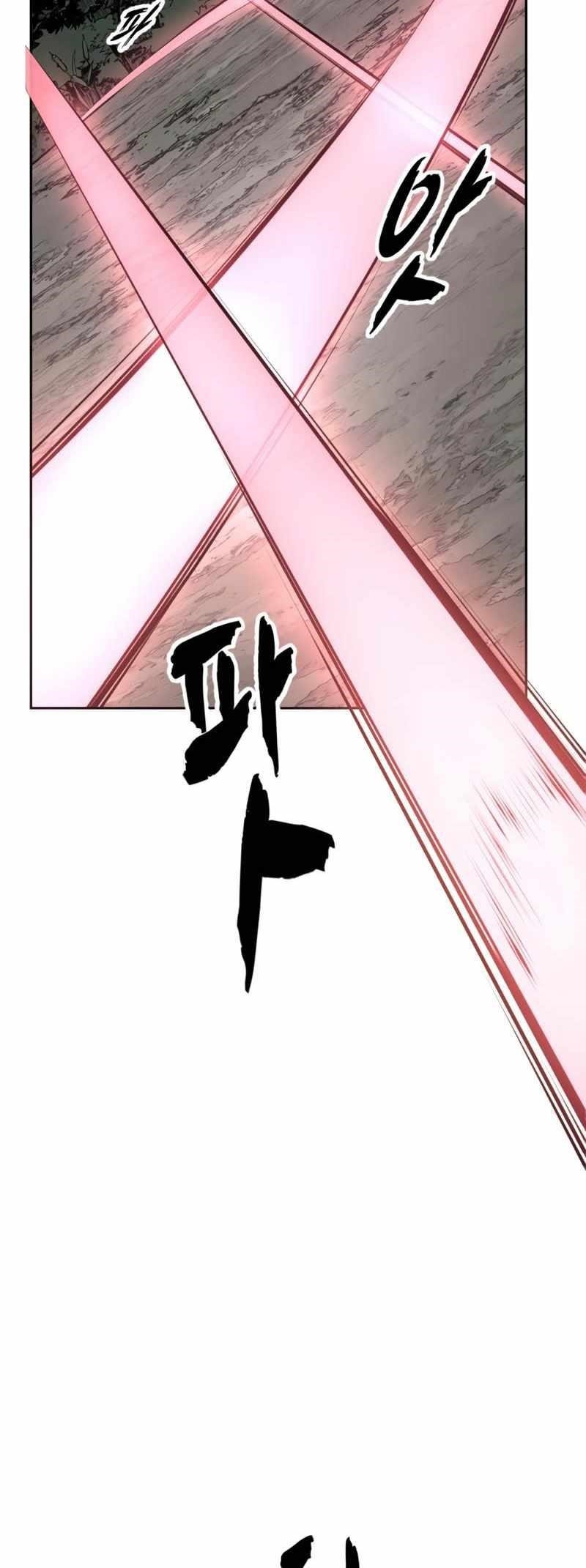 The Boy Of Death Chapter 305 - Page 8 in English