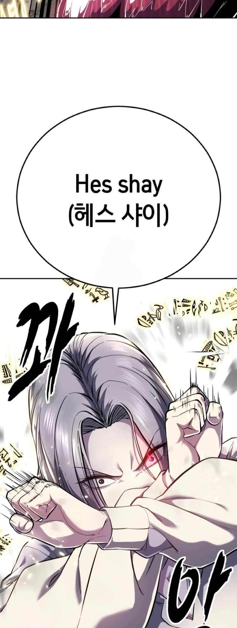The Boy Of Death Chapter 305 - Page 91 in English