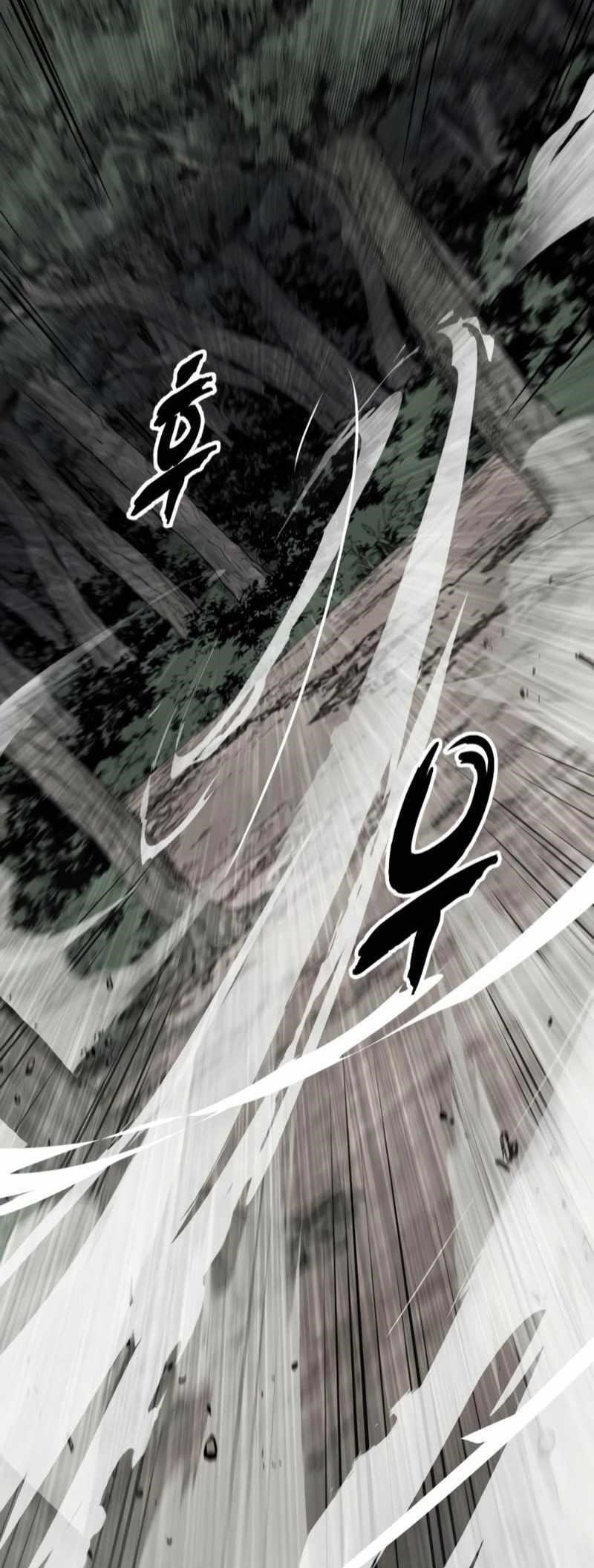 The Boy Of Death Chapter 305 - Page 94 in English