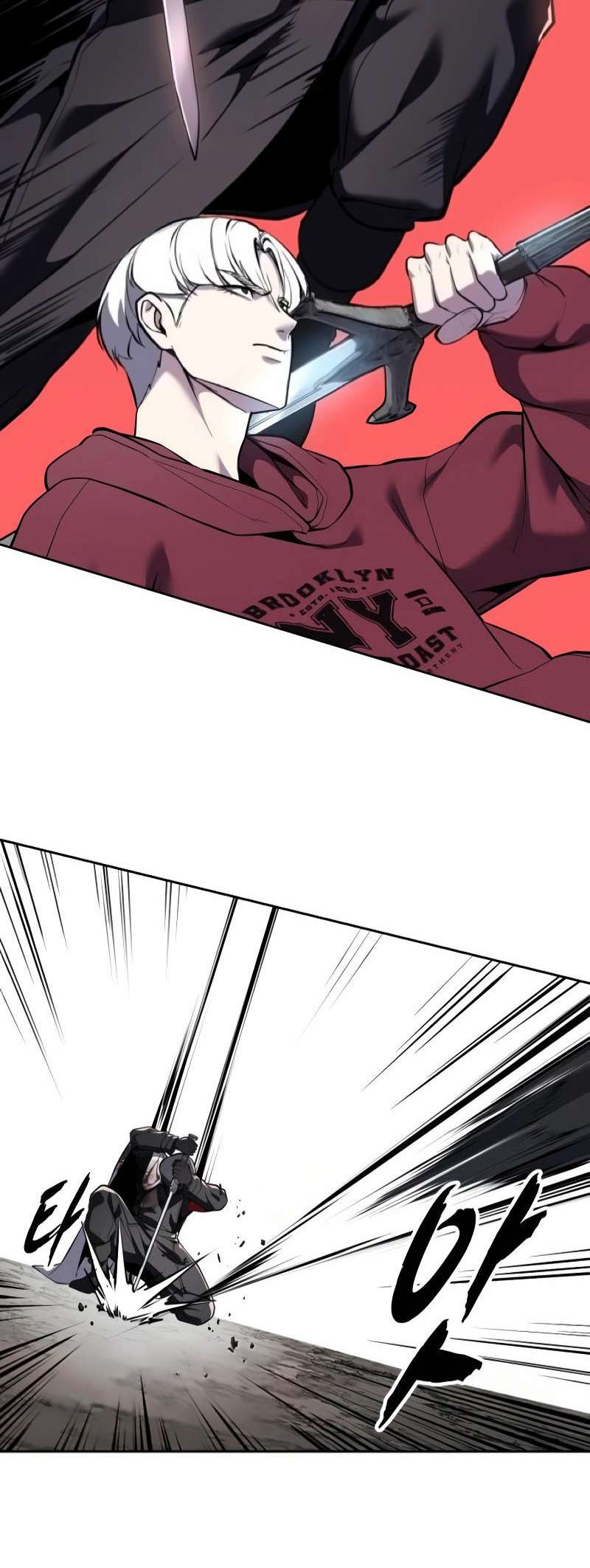 The Boy Of Death Chapter 306 - Page 21 in English