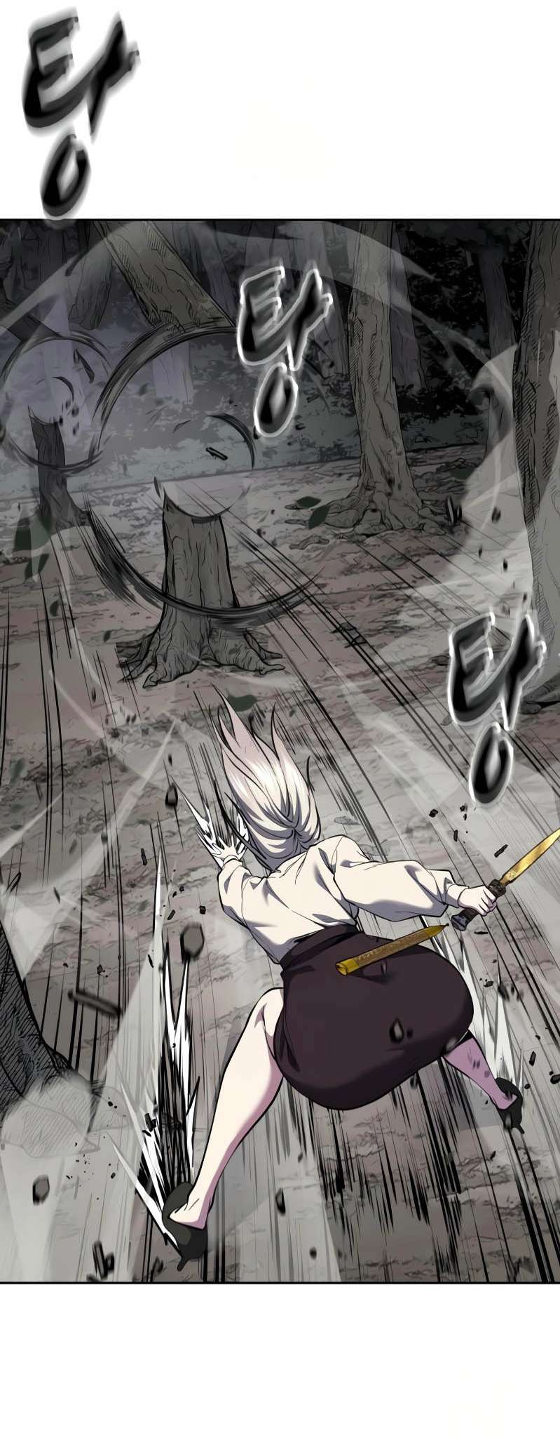 The Boy Of Death Chapter 306 - Page 50 in English