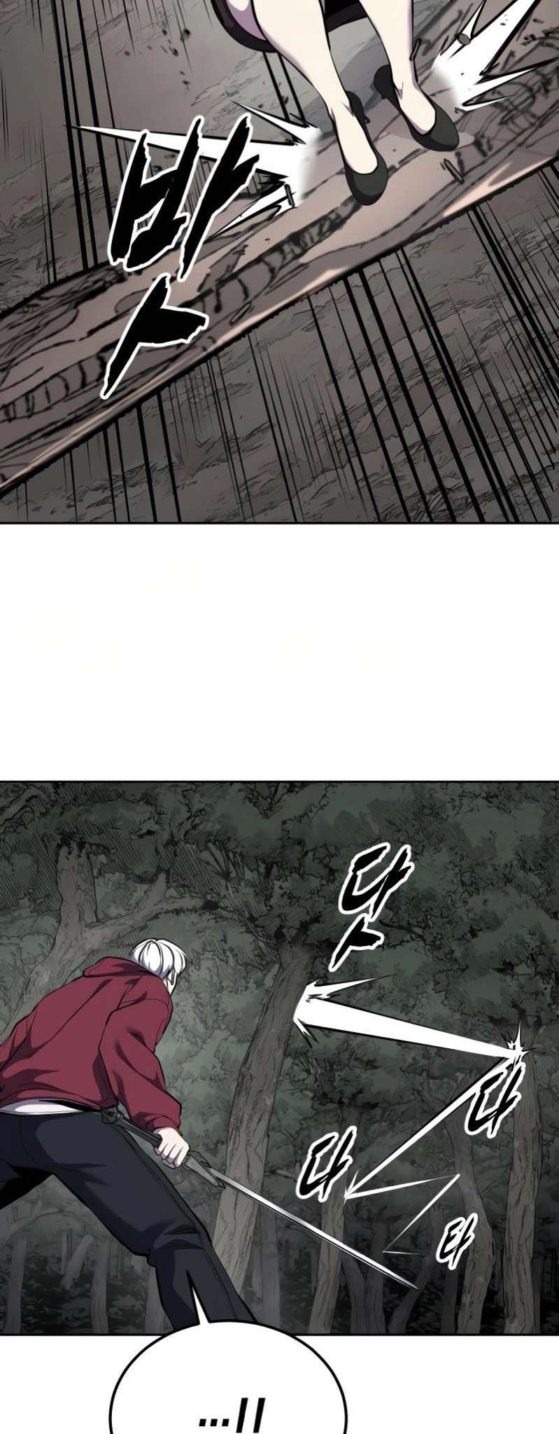 The Boy Of Death Chapter 306 - Page 54 in English