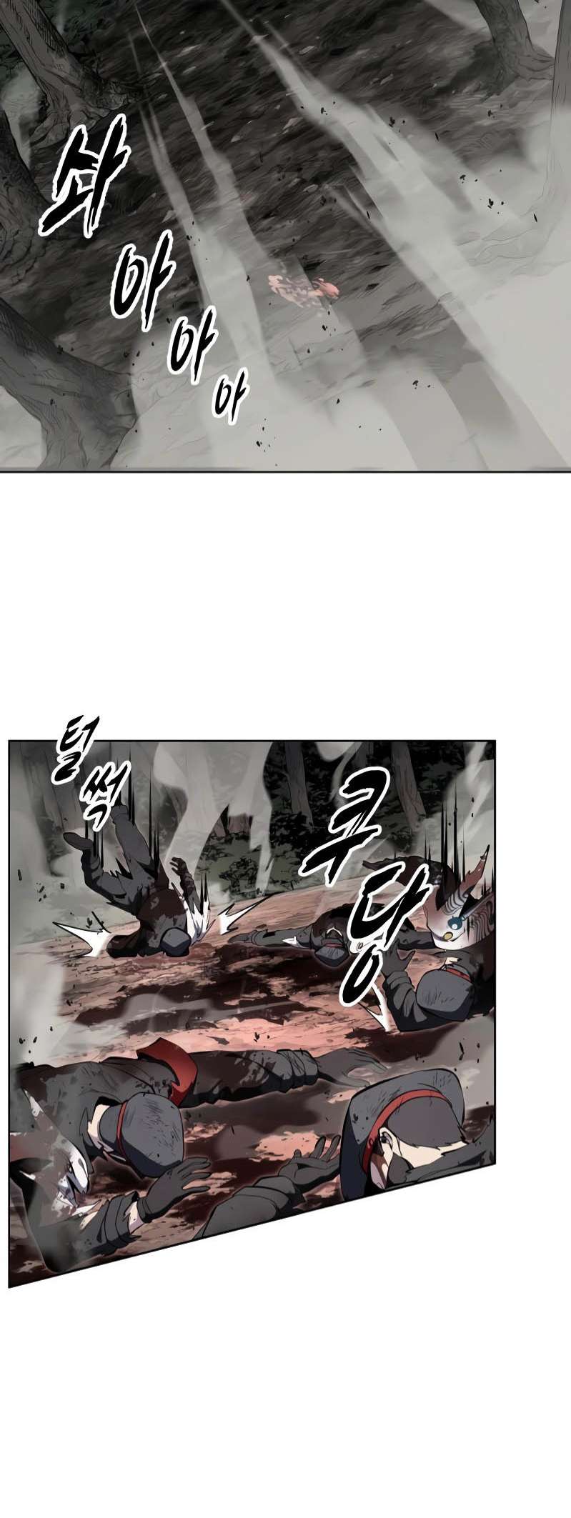 The Boy Of Death Chapter 306 - Page 65 in English