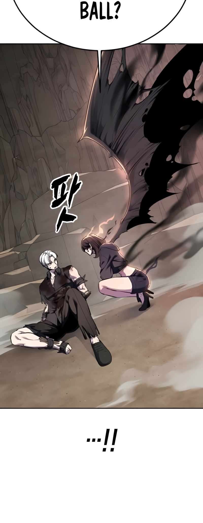 The Boy Of Death Chapter 307 - Page 50 in English