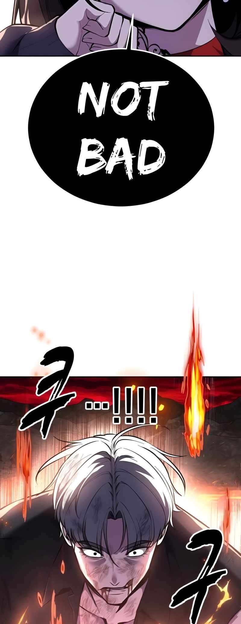 The Boy Of Death Chapter 307 - Page 87 in English