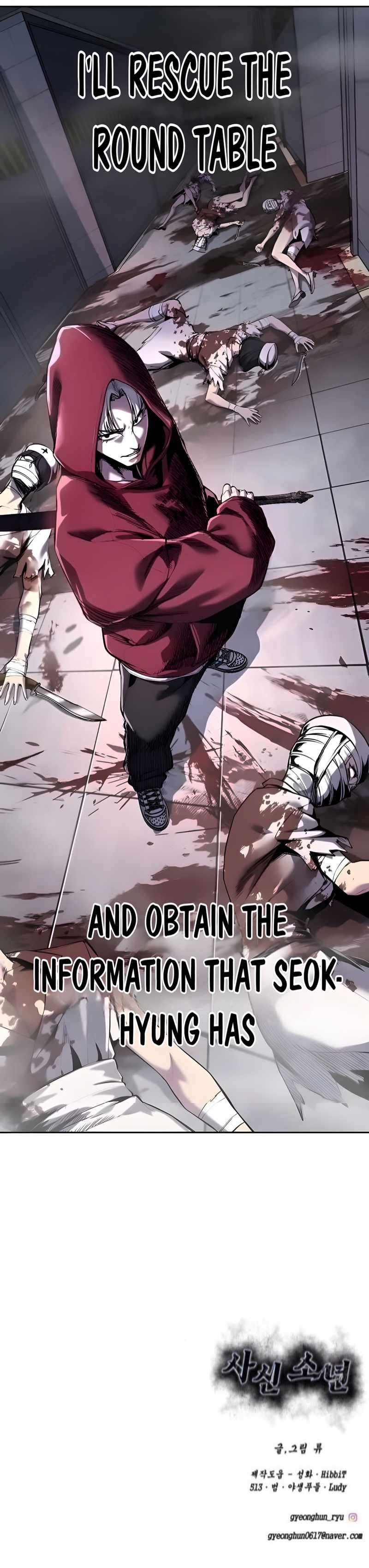 The Boy Of Death Chapter 308 - Page 125 in English