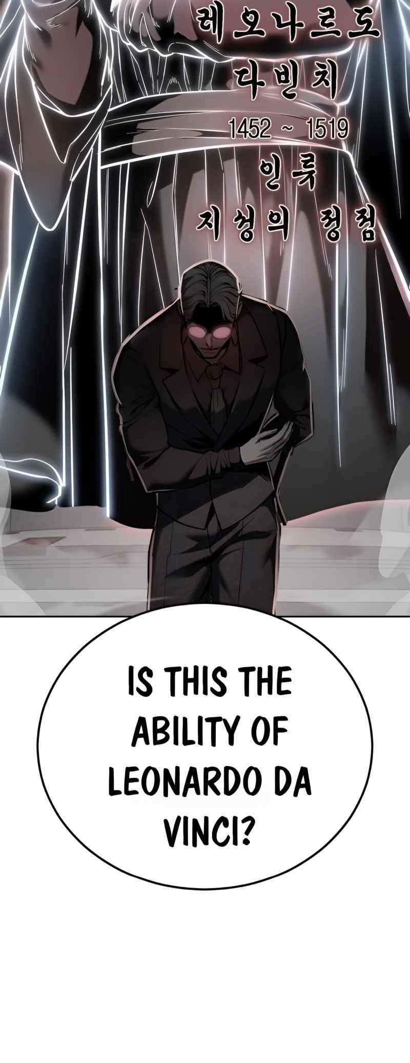 The Boy Of Death Chapter 308 - Page 92 in English