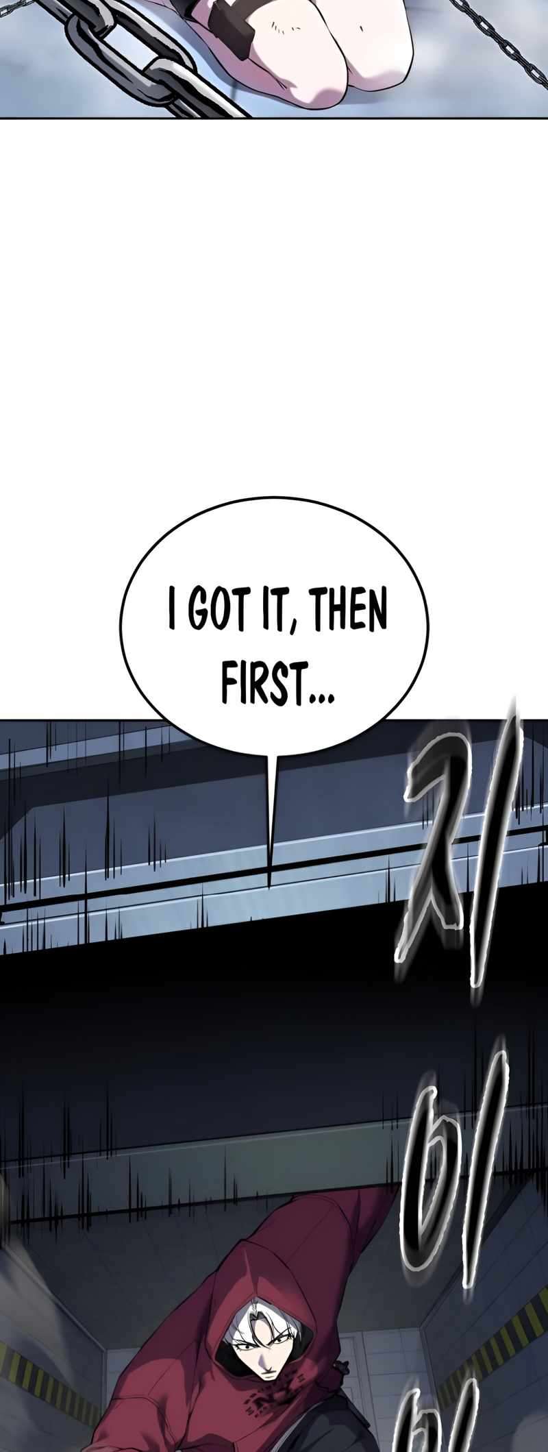 The Boy Of Death Chapter 309 - Page 12 in English