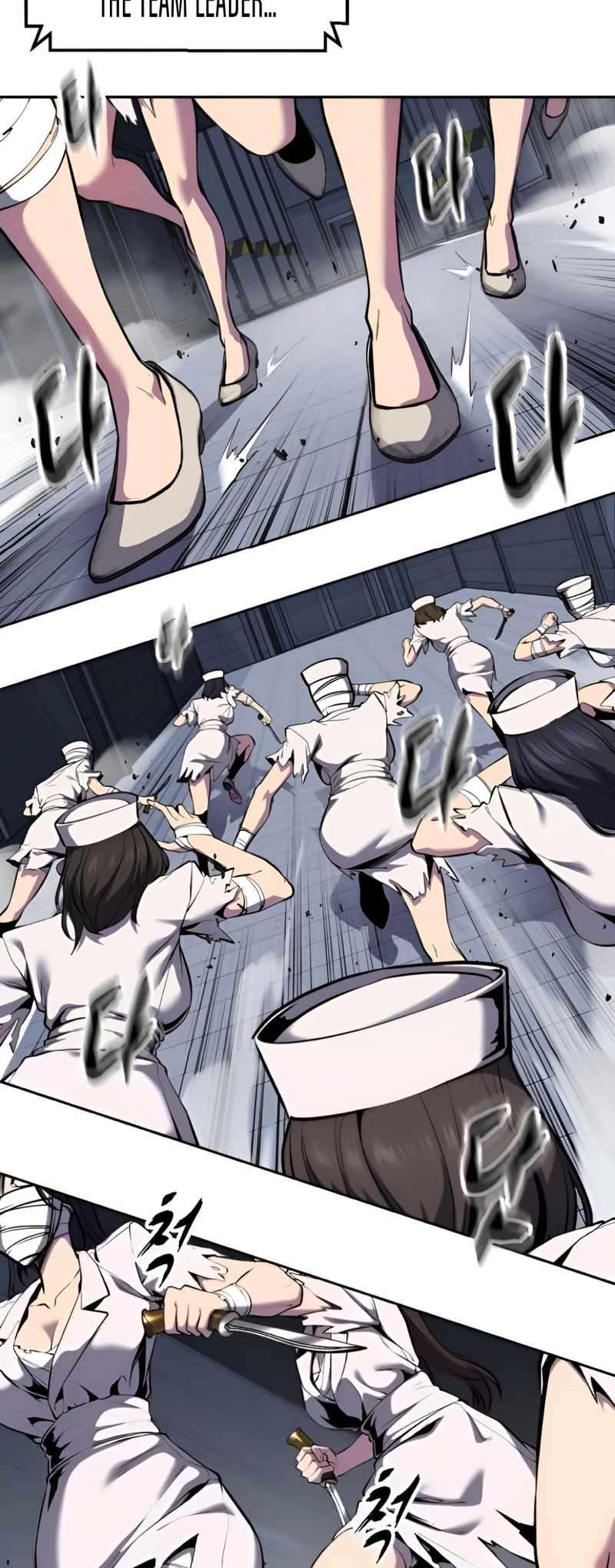 The Boy Of Death Chapter 309 - Page 50 in English