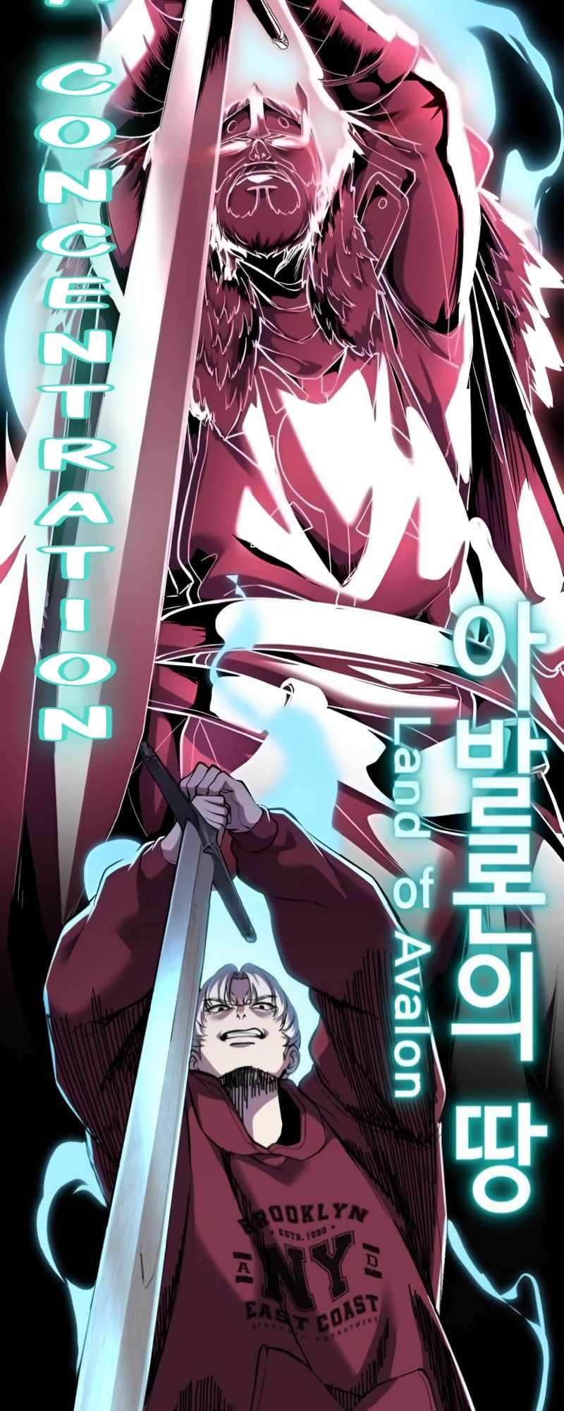 The Boy Of Death Chapter 309 - Page 58 in English