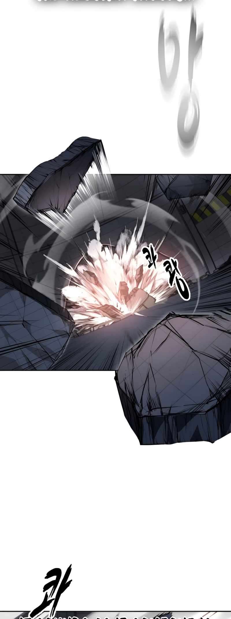 The Boy Of Death Chapter 309 - Page 75 in English