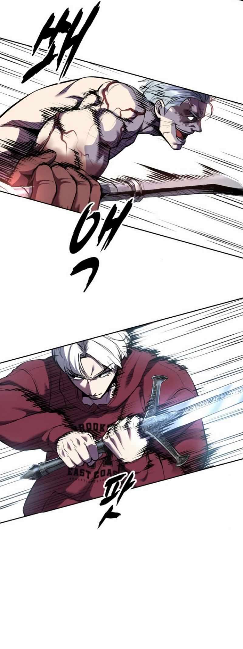 The Boy Of Death Chapter 309 - Page 81 in English