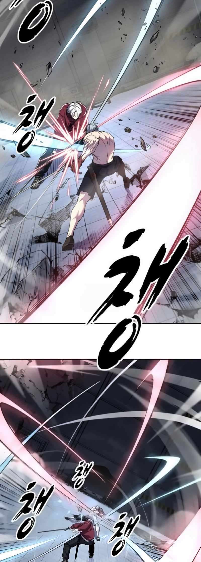 The Boy Of Death Chapter 309 - Page 83 in English