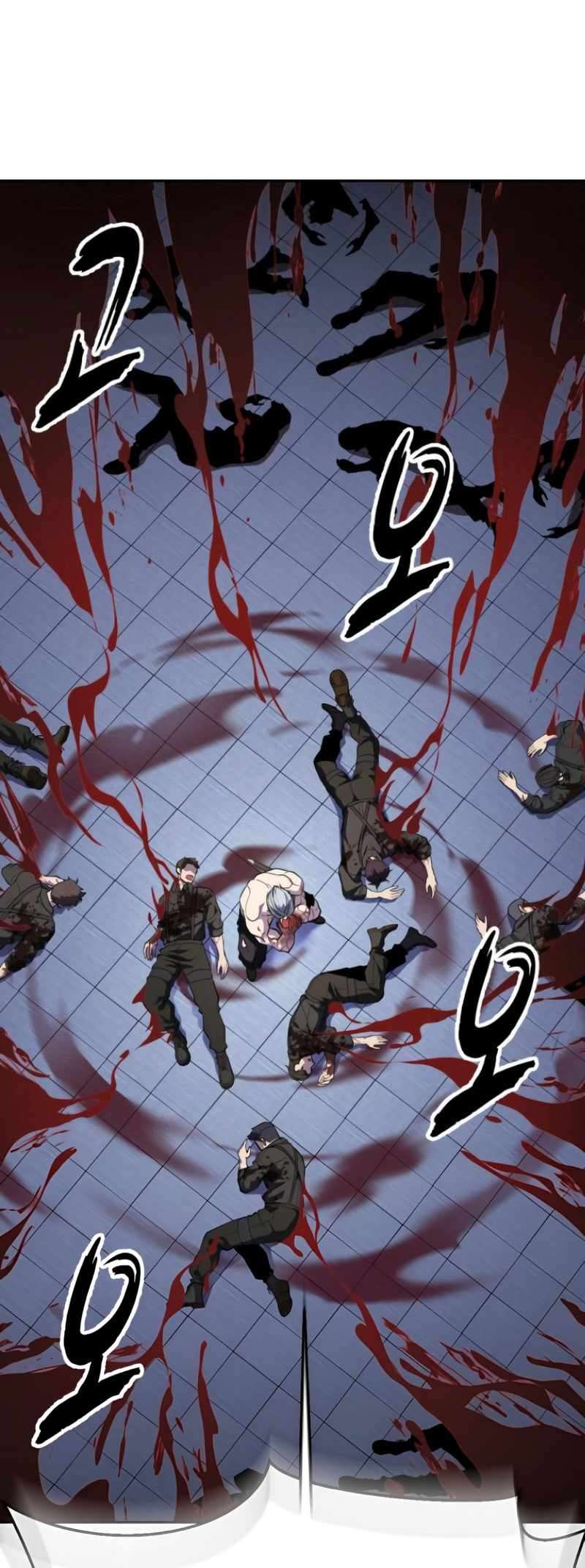 The Boy Of Death Chapter 310 - Page 100 in English