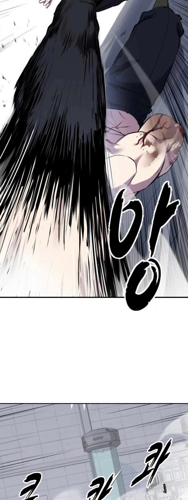 The Boy Of Death Chapter 310 - Page 47 in English