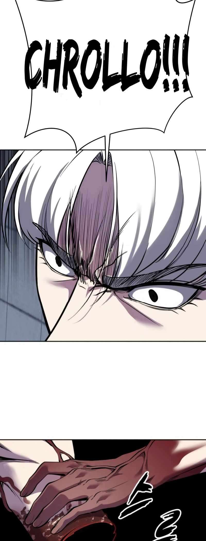 The Boy Of Death Chapter 310 - Page 77 in English