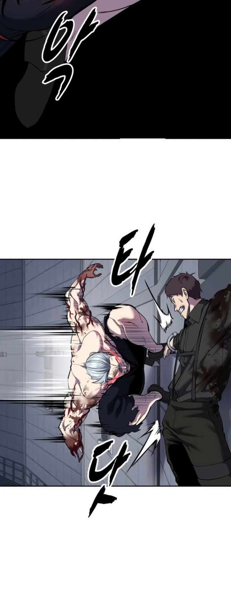 The Boy Of Death Chapter 310 - Page 79 in English