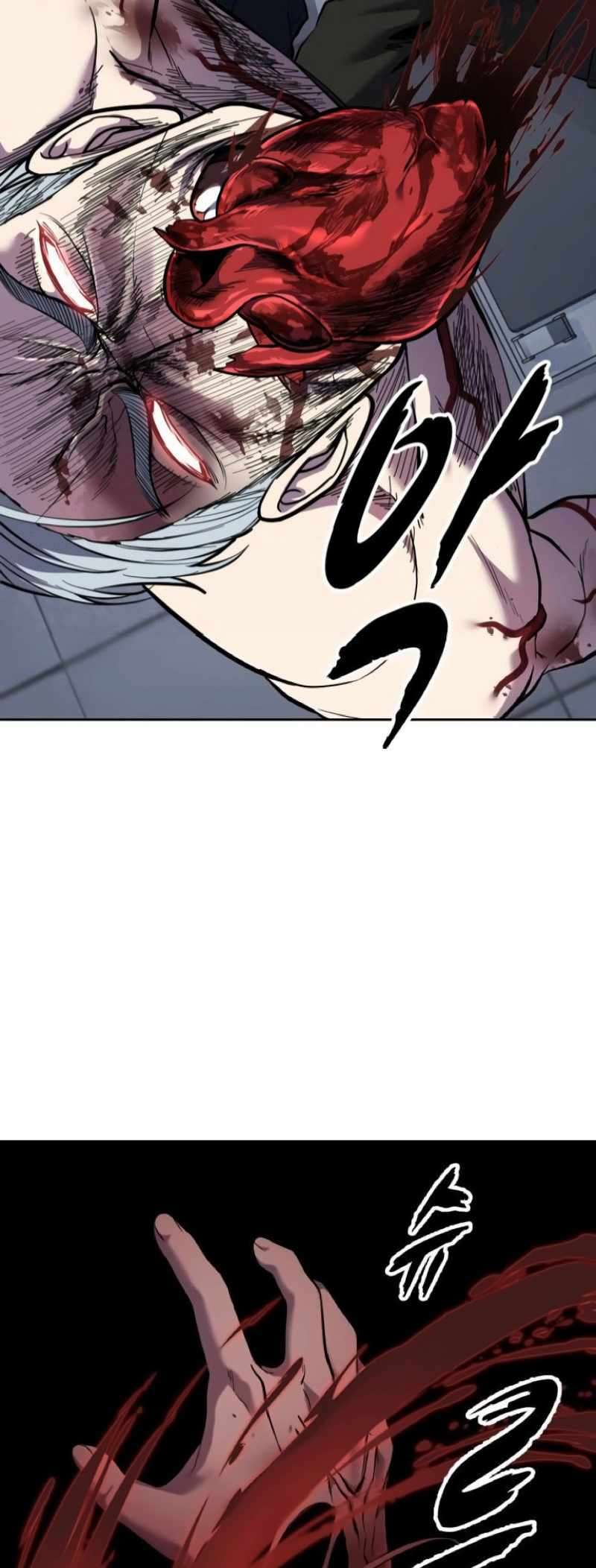 The Boy Of Death Chapter 310 - Page 81 in English