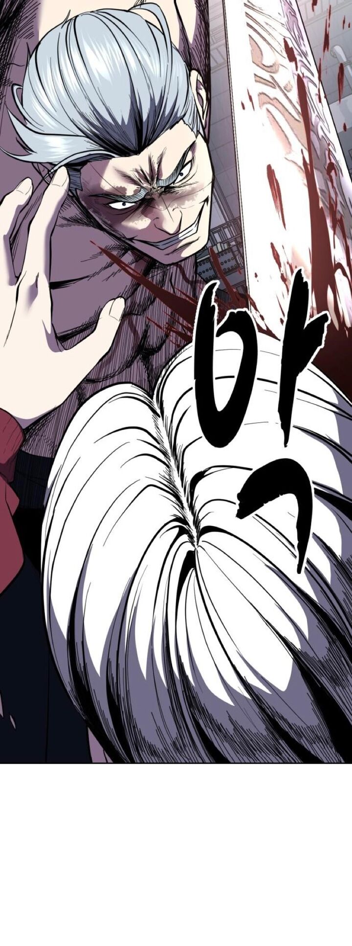 The Boy Of Death Chapter 311 - Page 48 in English