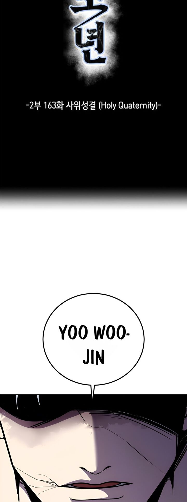 The Boy Of Death Chapter 311 - Page 5 in English