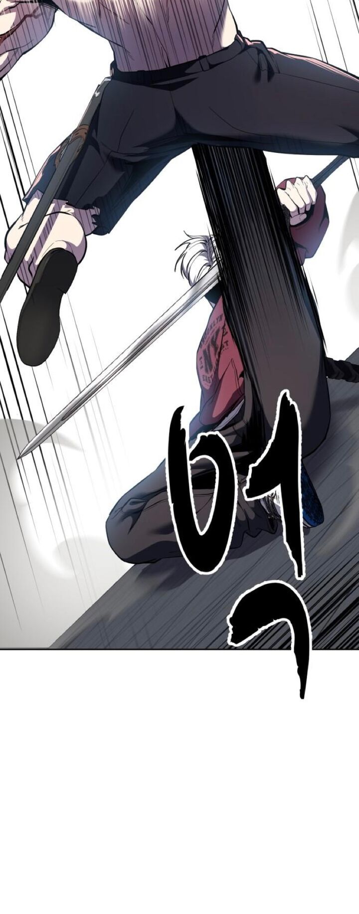 The Boy Of Death Chapter 311 - Page 56 in English