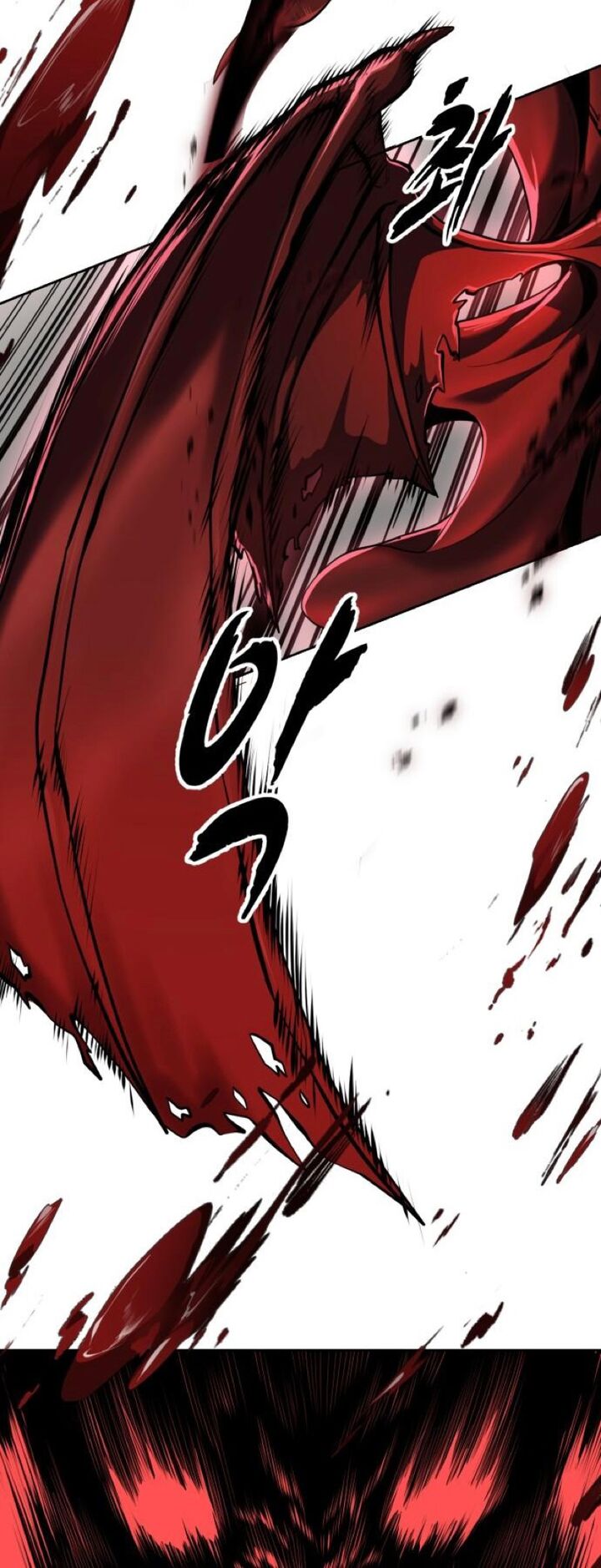 The Boy Of Death Chapter 311 - Page 79 in English