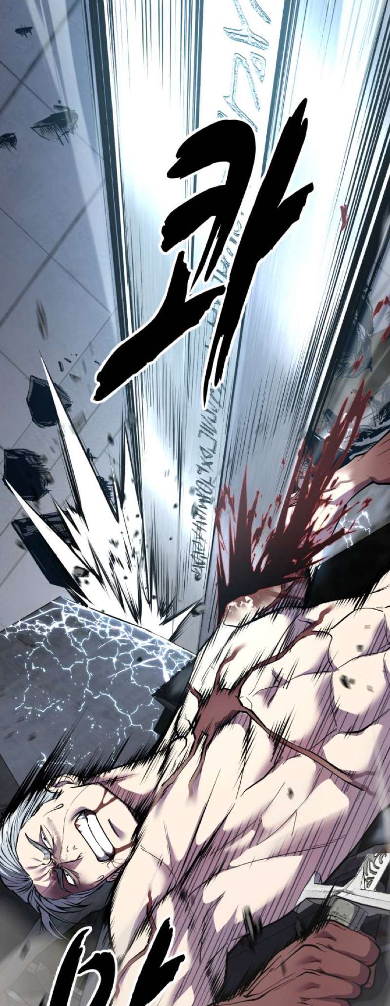 The Boy Of Death Chapter 312 - Page 14 in English