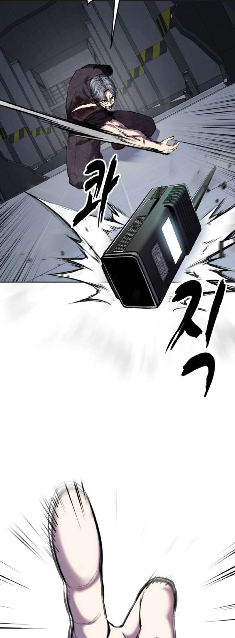 The Boy Of Death Chapter 313 - Page 109 in English