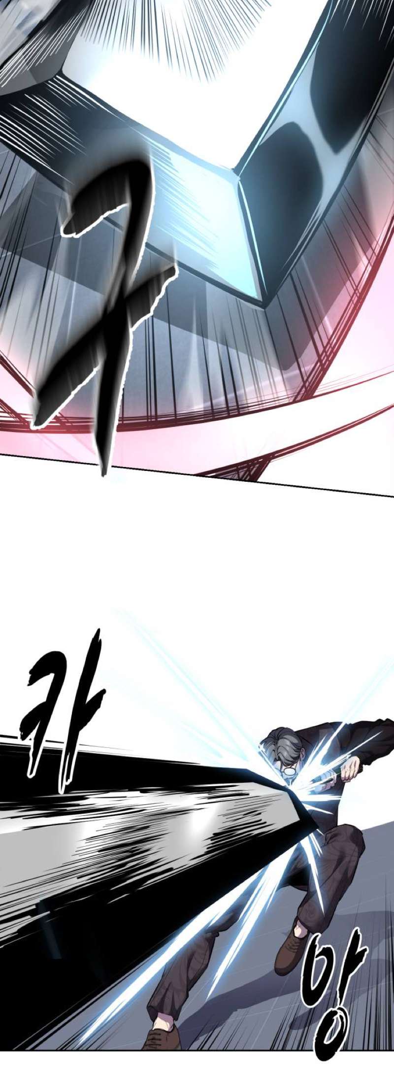 The Boy Of Death Chapter 313 - Page 55 in English