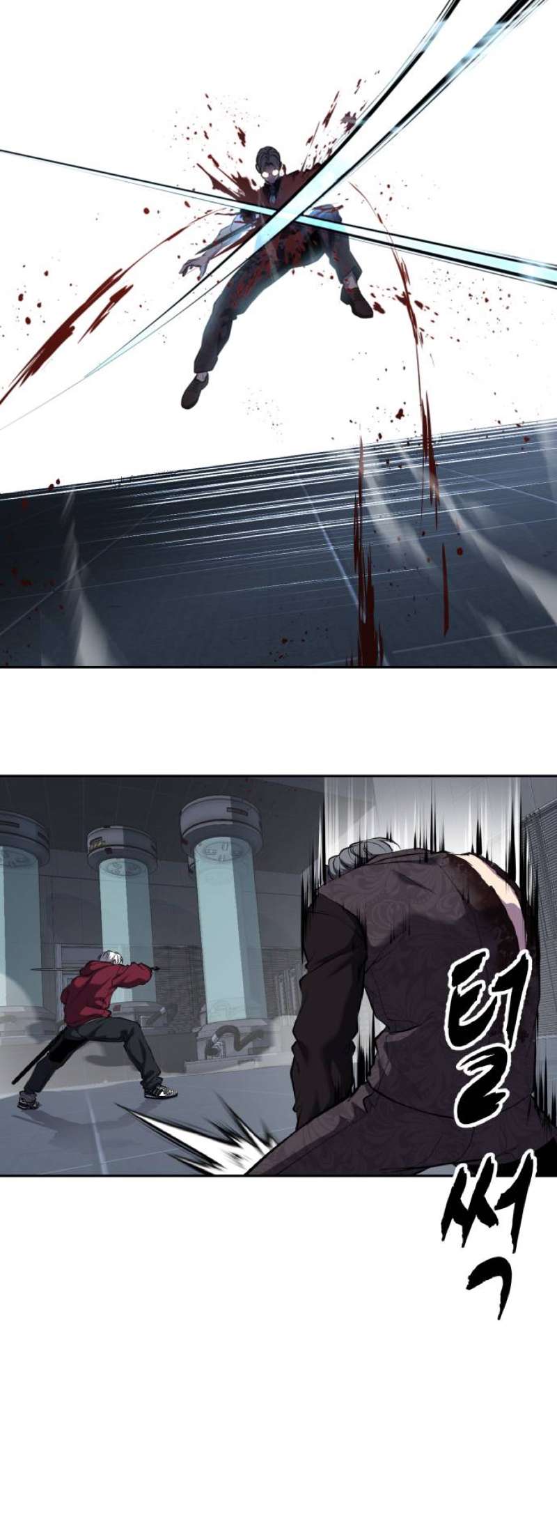 The Boy Of Death Chapter 313 - Page 69 in English