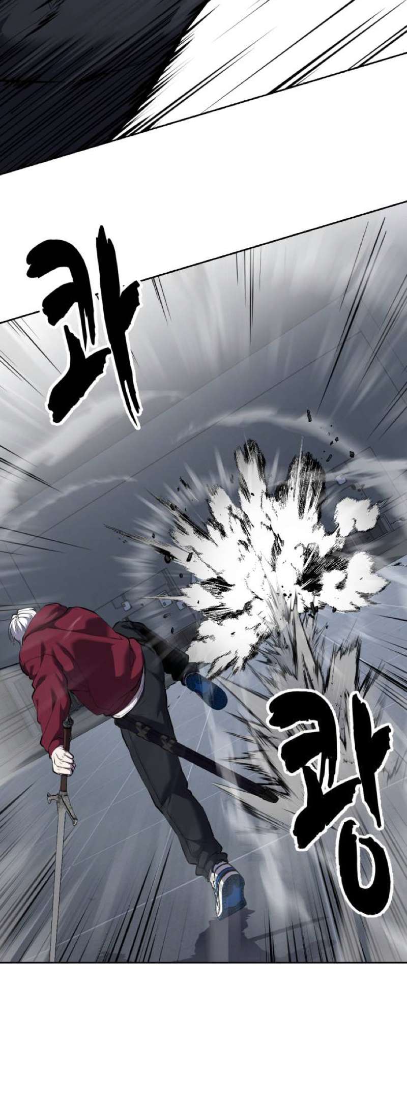 The Boy Of Death Chapter 313 - Page 86 in English
