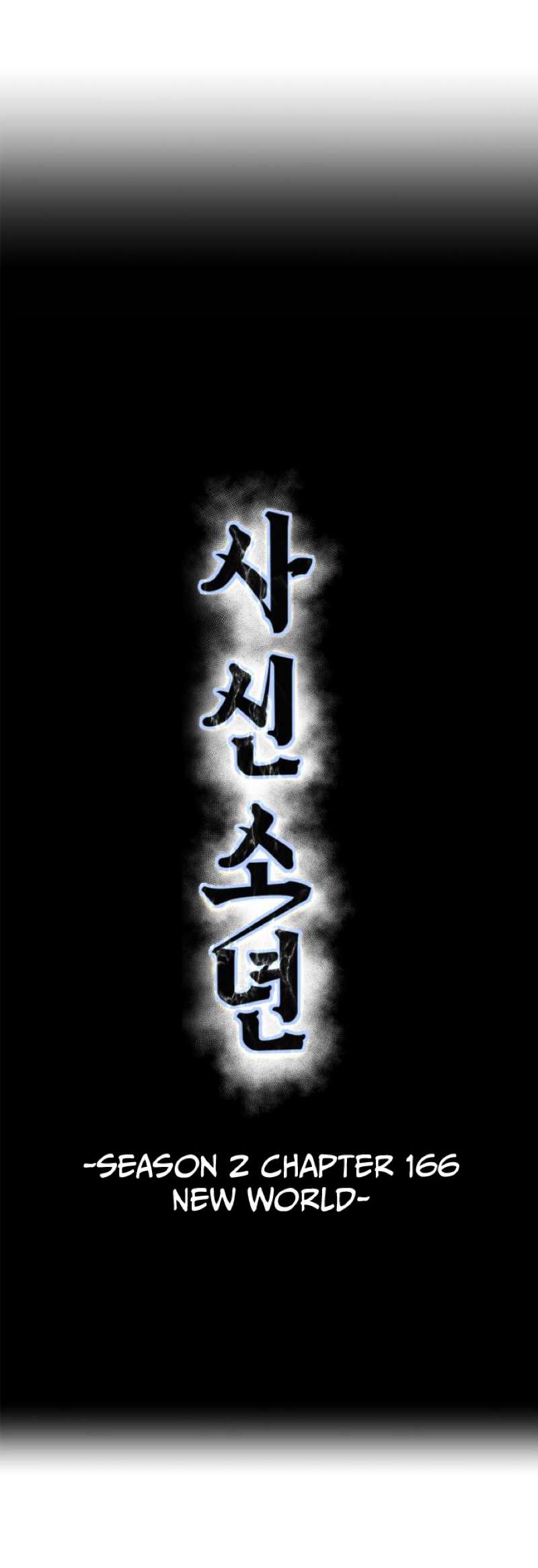The Boy Of Death Chapter 314 - Page 5 in English