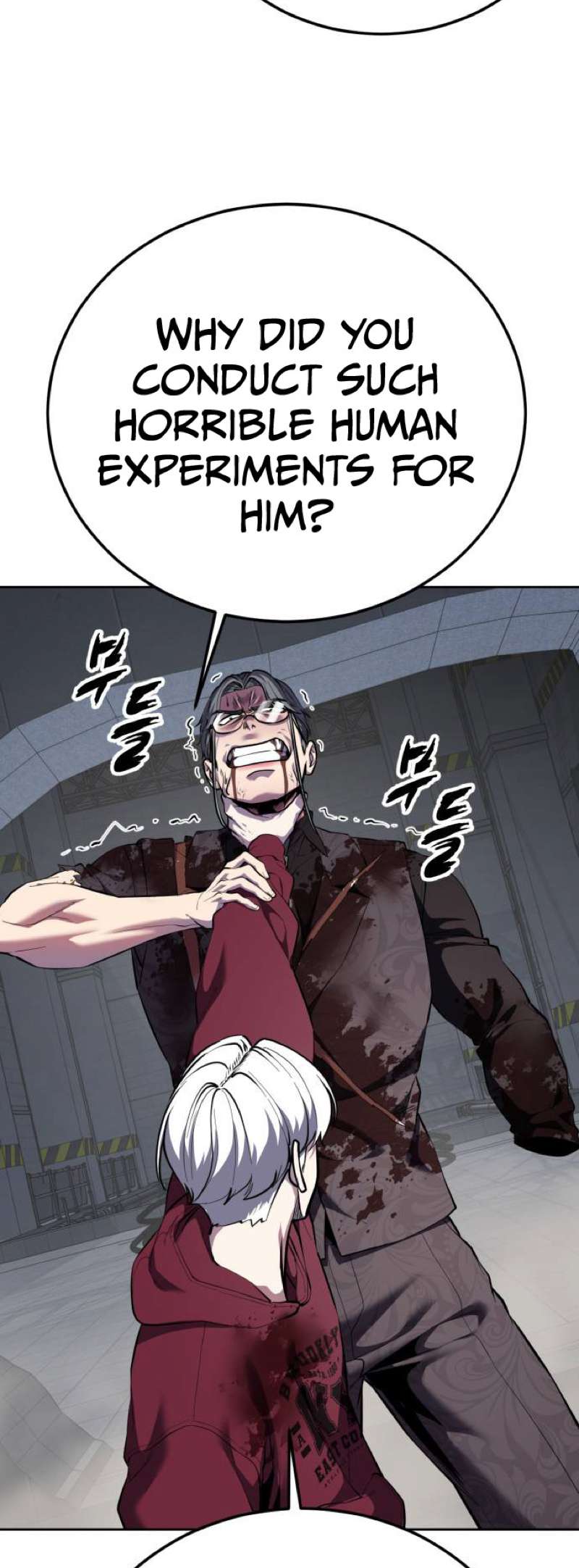 The Boy Of Death Chapter 314 - Page 7 in English