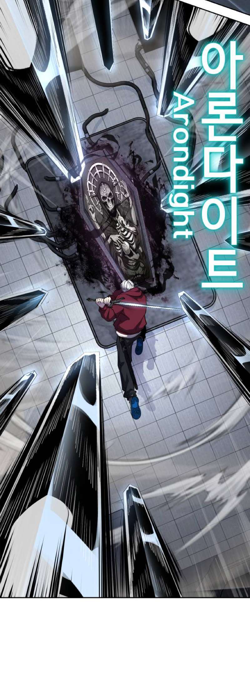 The Boy Of Death Chapter 314 - Page 97 in English