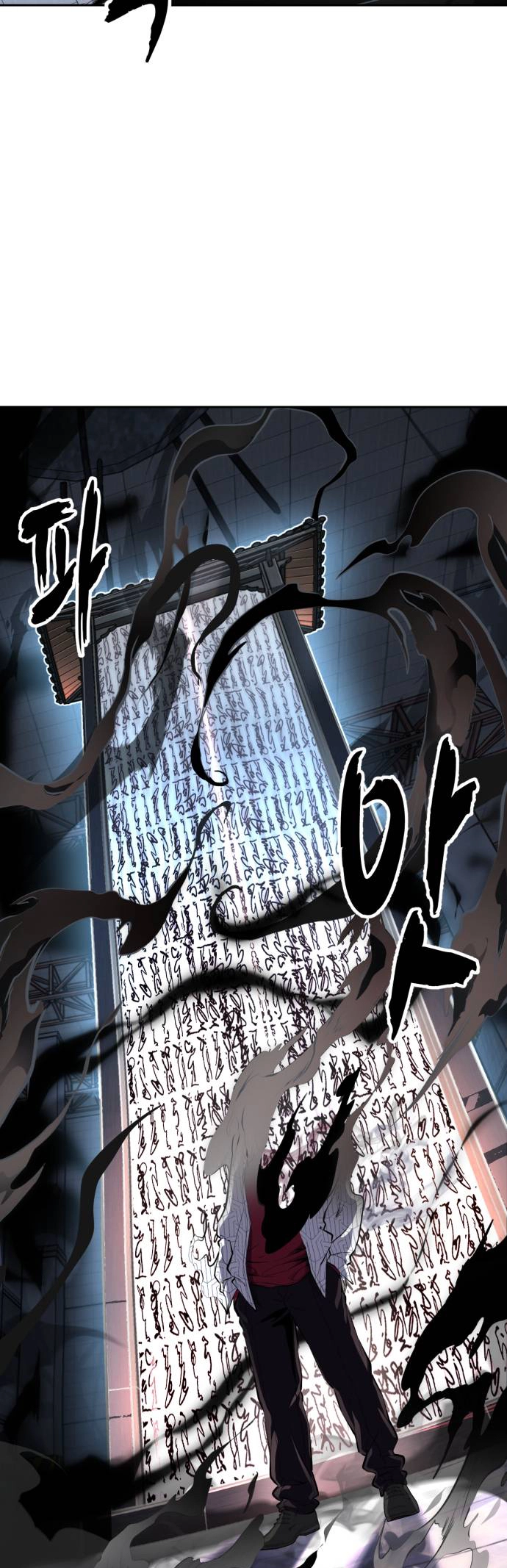 The Boy Of Death Chapter 315 - Page 87 in English
