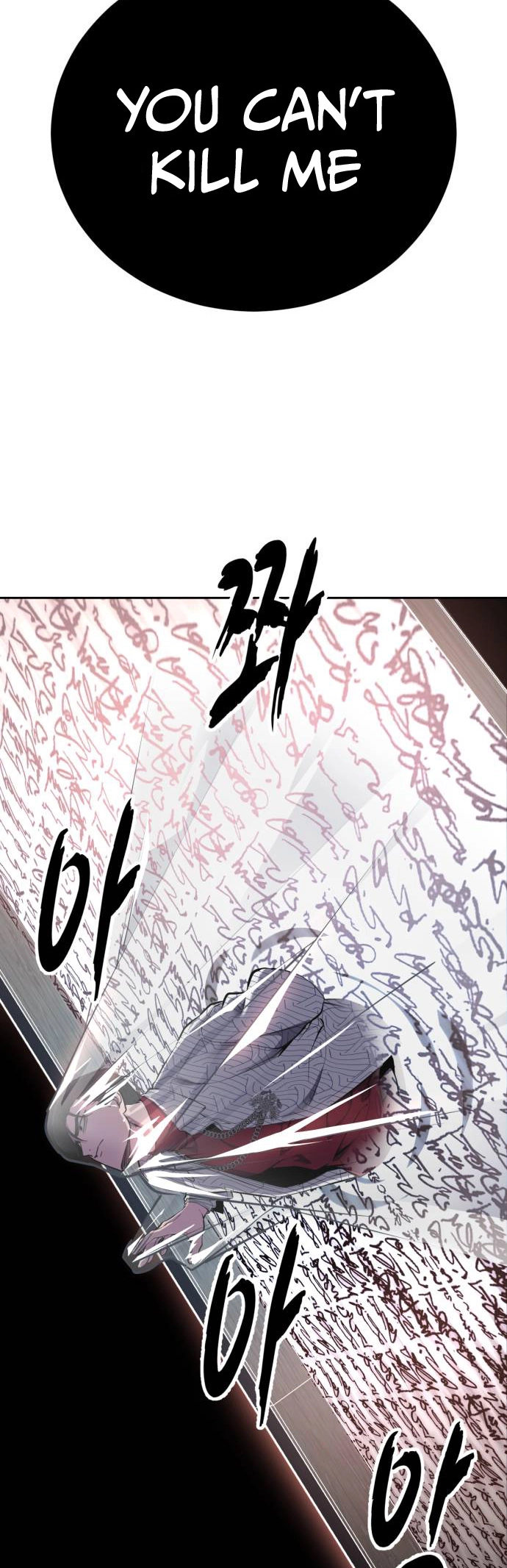 The Boy Of Death Chapter 315 - Page 91 in English