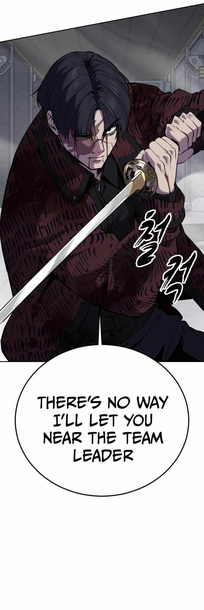The Boy Of Death Chapter 316 - Page 48 in English