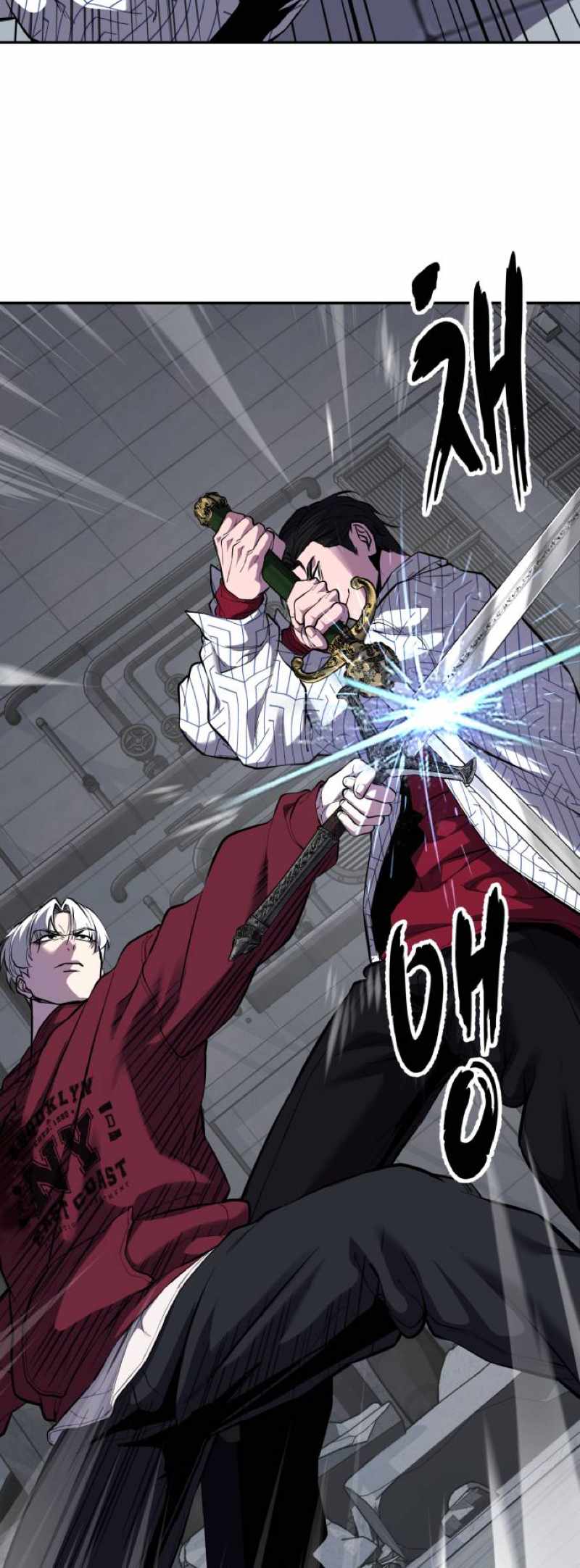 The Boy Of Death Chapter 316 - Page 56 in English