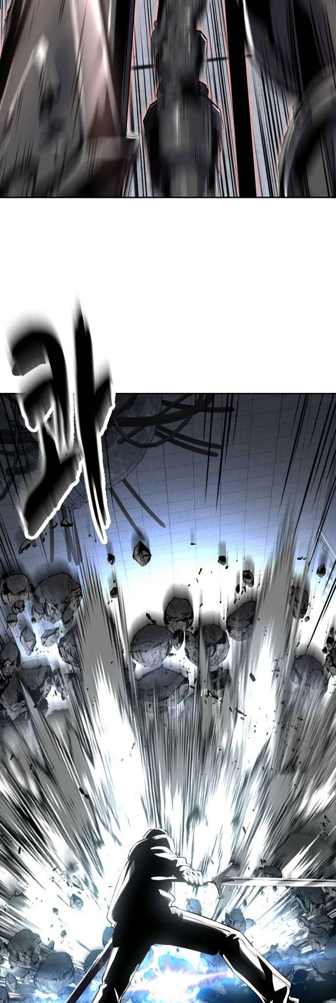 The Boy Of Death Chapter 317 - Page 47 in English