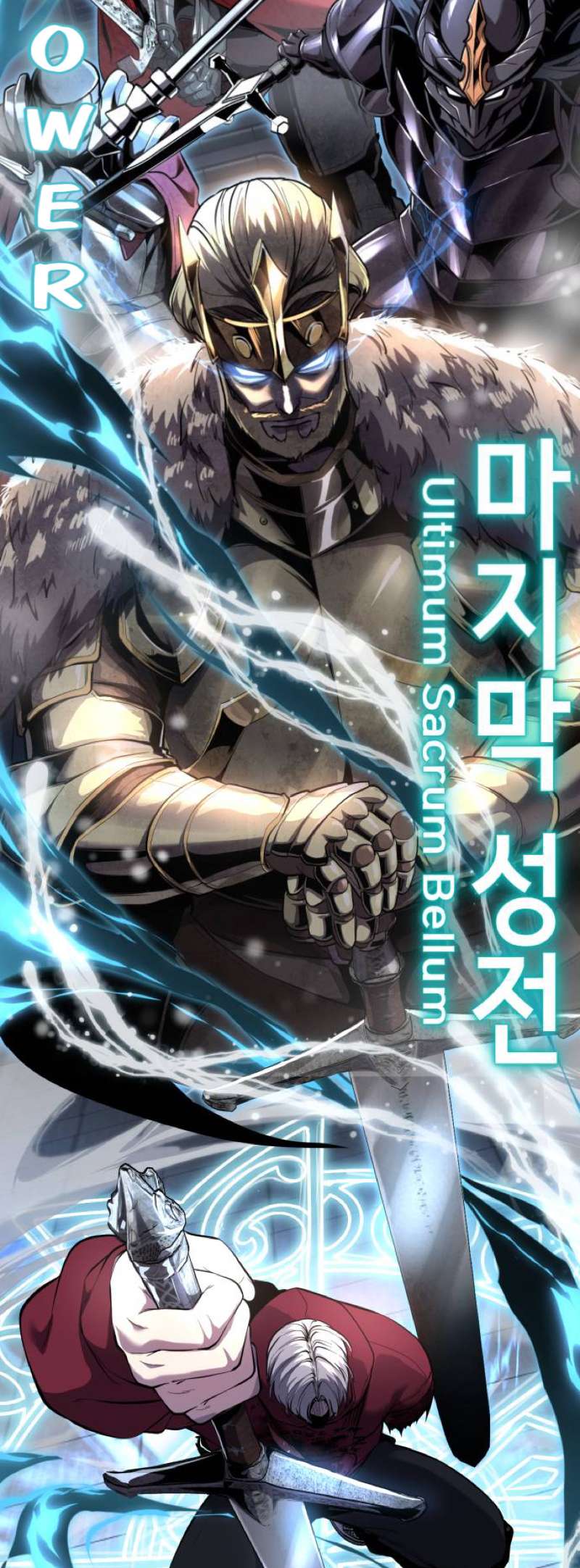 The Boy Of Death Chapter 318 - Page 113 in English