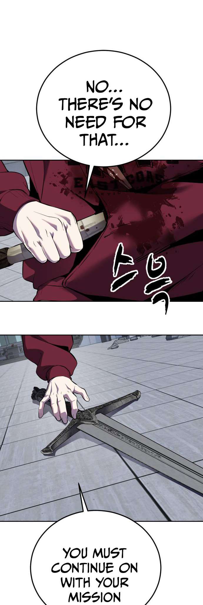 The Boy Of Death Chapter 318 - Page 94 in English