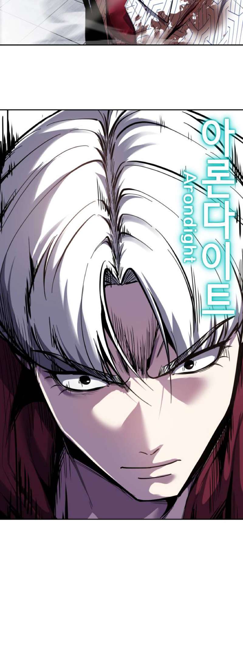 The Boy Of Death Chapter 319 - Page 10 in English