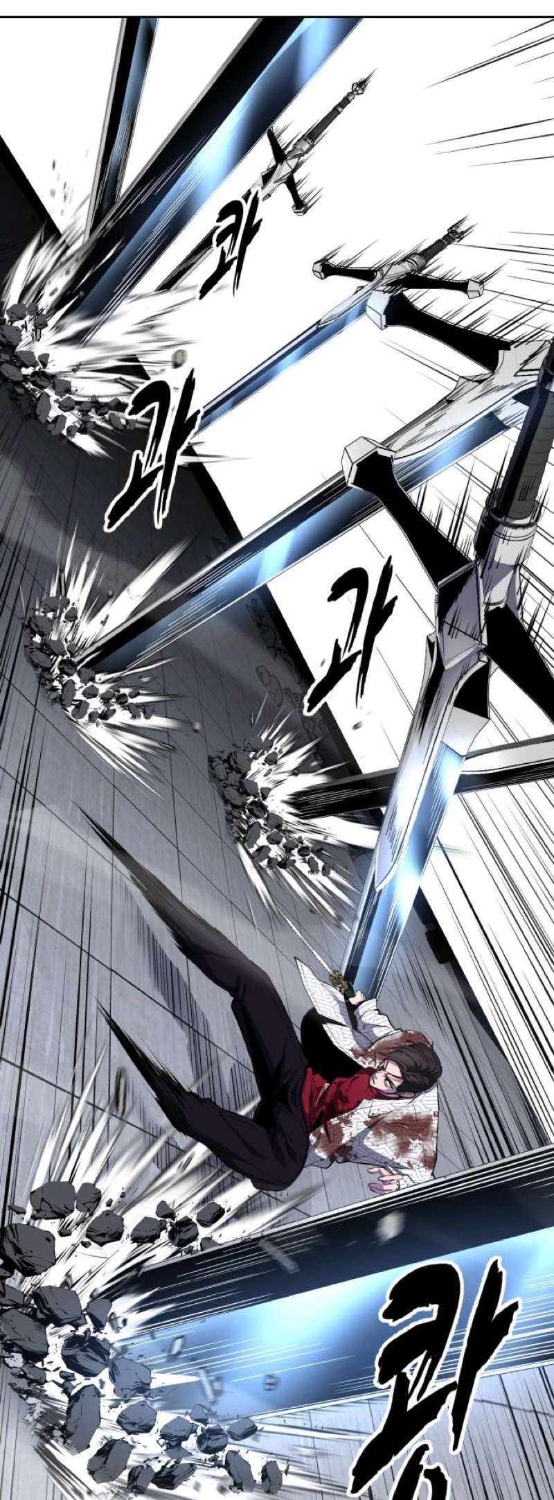 The Boy Of Death Chapter 319 - Page 11 in English