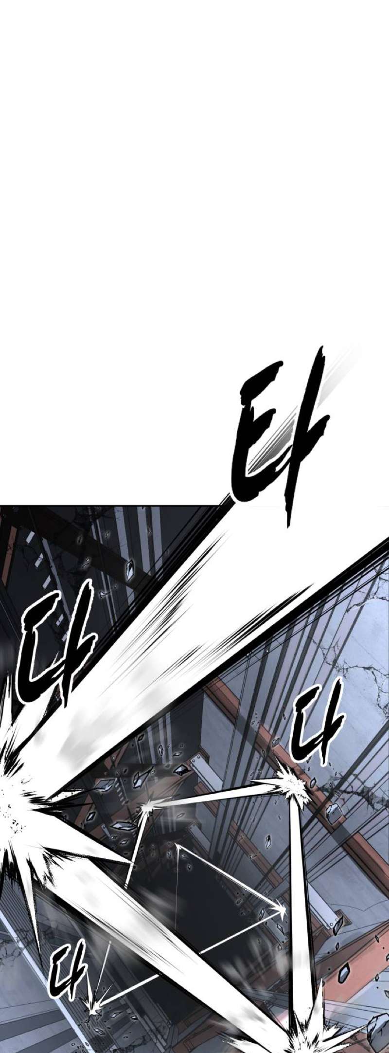 The Boy Of Death Chapter 319 - Page 112 in English