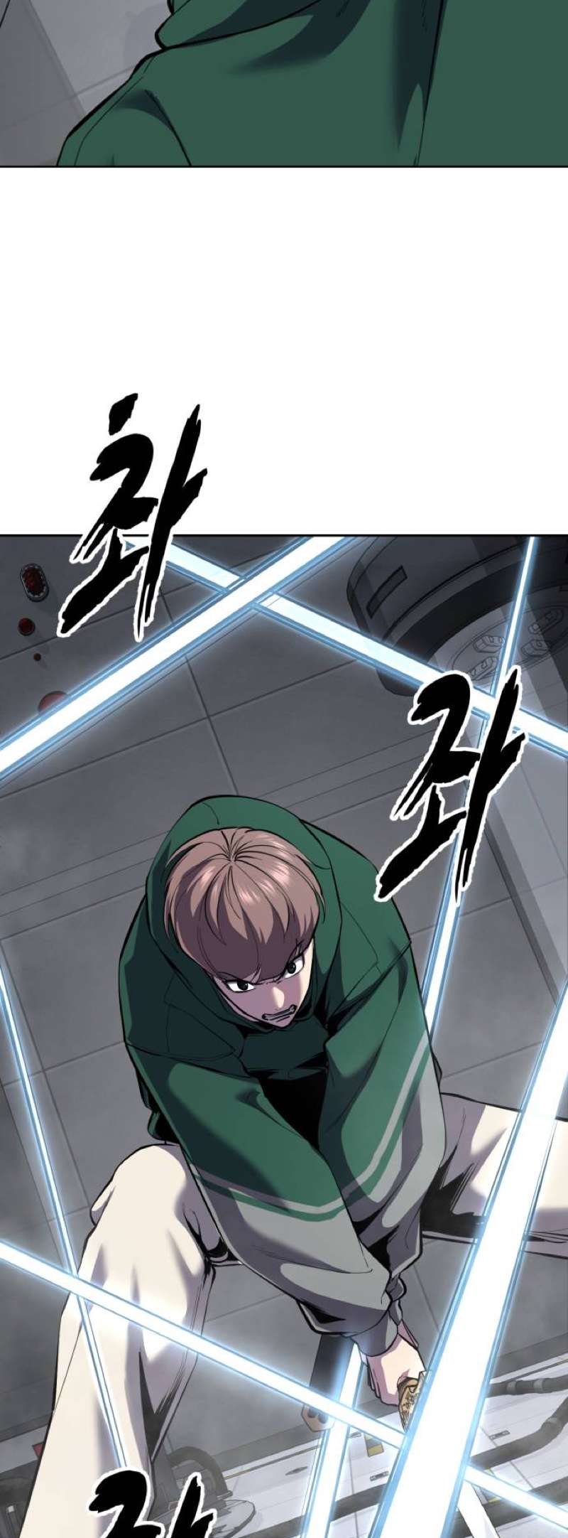 The Boy Of Death Chapter 319 - Page 116 in English