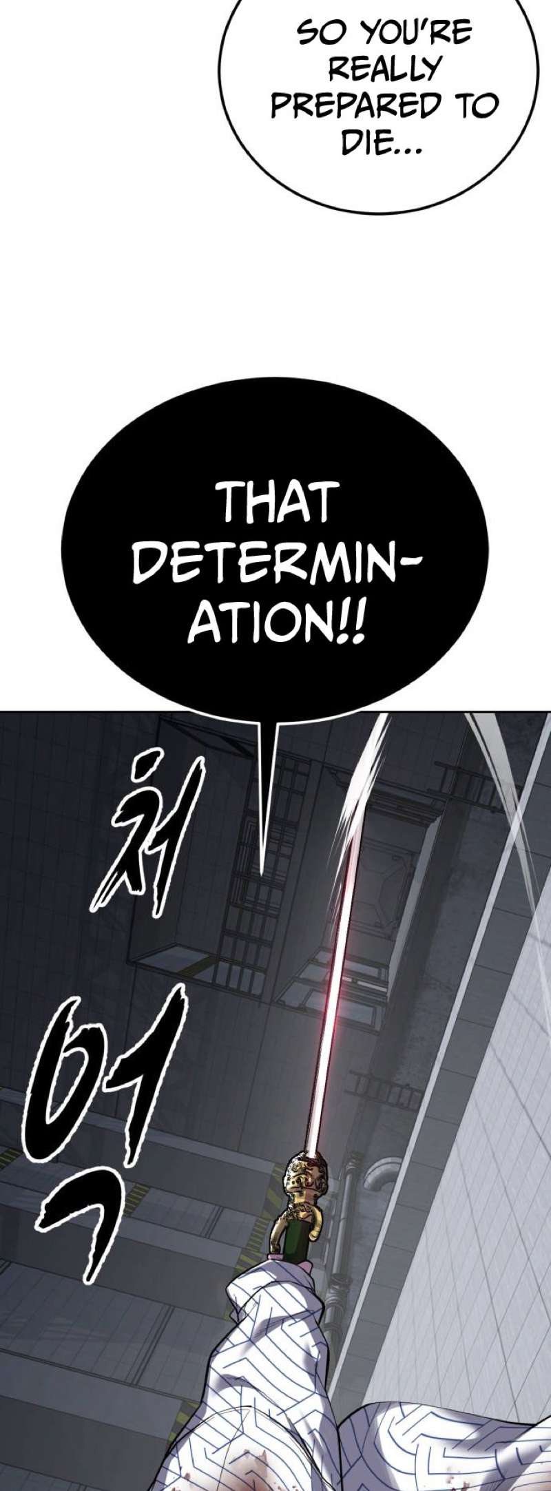 The Boy Of Death Chapter 319 - Page 22 in English
